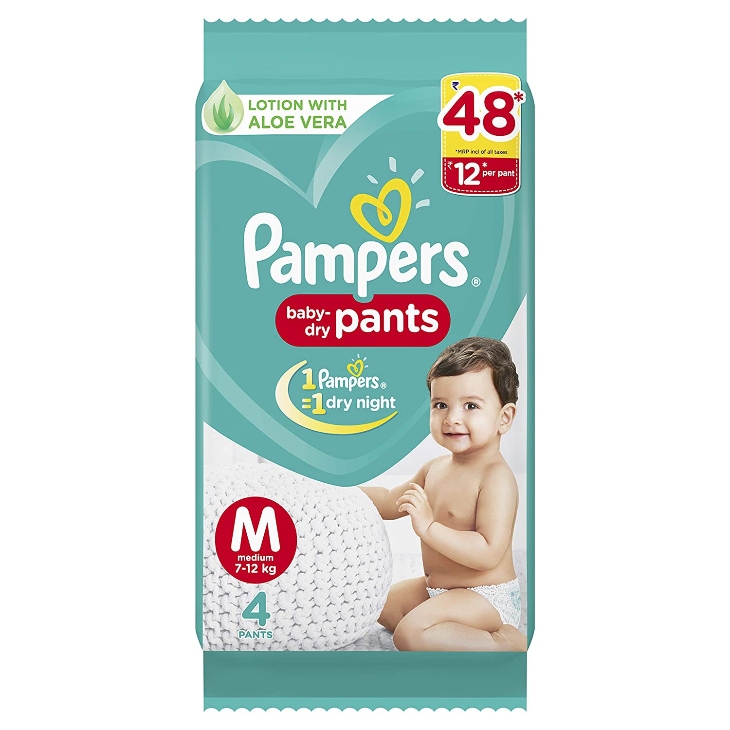 Pampers Splashers Swim Diapers Medium (20-33 lbs), 18 count - Fry's Food  Stores